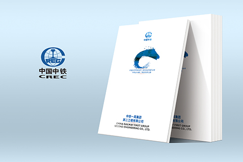 畫冊設(shè)計(jì)、平面設(shè)計(jì)、畫冊設(shè)計(jì)制作、企業(yè)畫冊設(shè)計(jì)