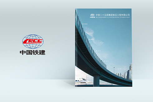 畫冊設(shè)計(jì)、宣傳冊制作、宣傳冊設(shè)計(jì)制作、設(shè)計(jì)畫冊