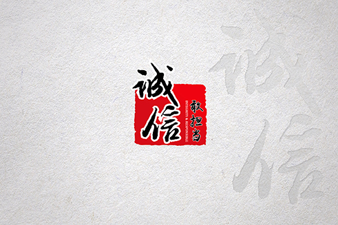VI設(shè)計、LOGO設(shè)計、品牌策劃設(shè)計、標(biāo)志設(shè)計