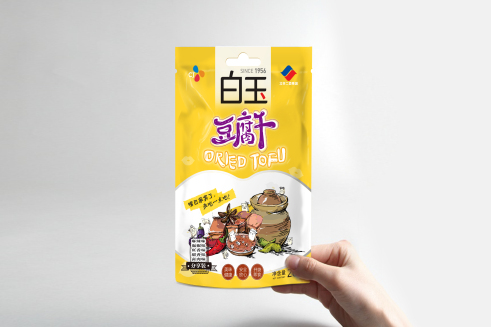 品牌包裝設(shè)計(jì)、產(chǎn)品包裝設(shè)計(jì)、企業(yè)包裝設(shè)計(jì)