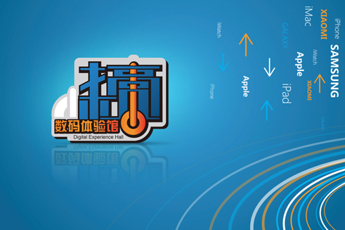 LOGO設(shè)計、品牌策劃、VI設(shè)計、標(biāo)志設(shè)計