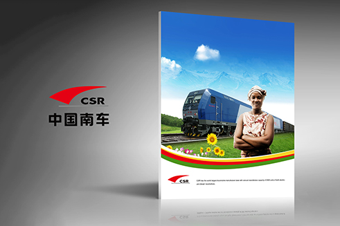 海報(bào)設(shè)計(jì)、文化海報(bào)設(shè)計(jì)、企業(yè)品牌形象策劃設(shè)計(jì)