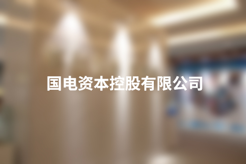 展廳設(shè)計(jì)制作、山亭設(shè)計(jì)、形象展廳設(shè)計(jì)搭建