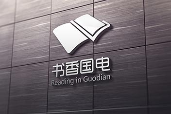 海報(bào)設(shè)計(jì)、平面設(shè)計(jì)、企業(yè)海報(bào)設(shè)計(jì)、活動(dòng)海報(bào)設(shè)計(jì)