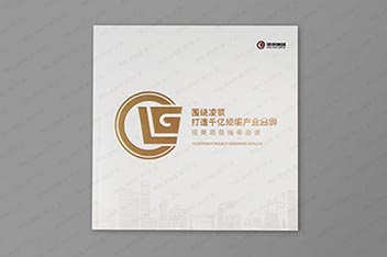 畫冊設(shè)計(jì)制作、平面設(shè)計(jì)、企業(yè)宣傳冊設(shè)計(jì)