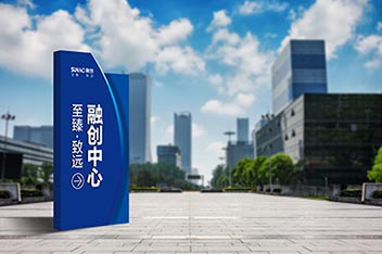 環(huán)境導(dǎo)視、公司環(huán)境設(shè)計(jì)、環(huán)境導(dǎo)視設(shè)計(jì)、企業(yè)文化