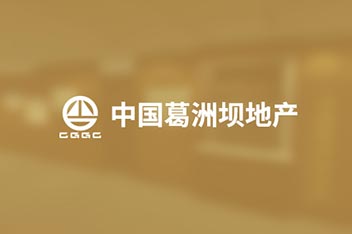 文化展廳設(shè)計(jì)、企業(yè)展廳設(shè)計(jì)制作、榮譽(yù)室