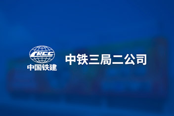 文化展板設(shè)計、活動展板設(shè)計、展板設(shè)計制作