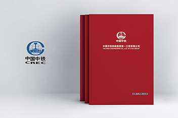 畫冊(cè)設(shè)計(jì)、平面設(shè)計(jì)、畫冊(cè)設(shè)計(jì)制作、企業(yè)畫冊(cè)設(shè)計(jì)