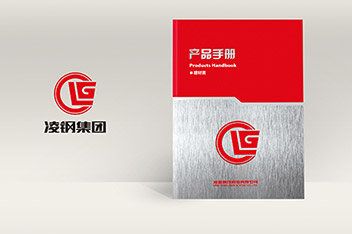 產(chǎn)品手冊設(shè)計(jì)、宣傳冊設(shè)計(jì)制作、企業(yè)畫冊設(shè)計(jì)