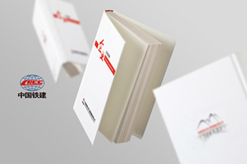 畫冊設(shè)計(jì)、畫冊制作、企業(yè)畫冊設(shè)計(jì)、畫冊設(shè)計(jì)制作