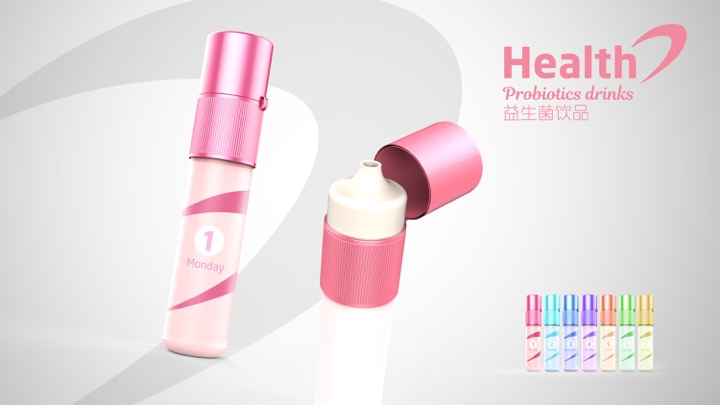健7益生菌品牌包裝設(shè)計
