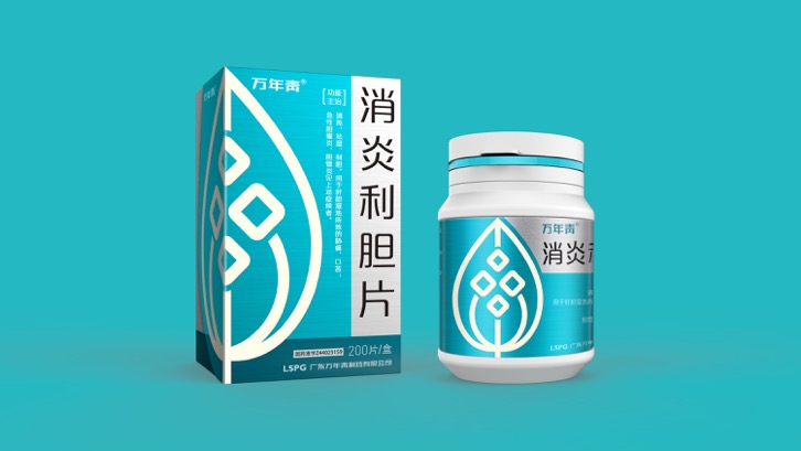萬年青藥業(yè)包裝設(shè)計(jì)
