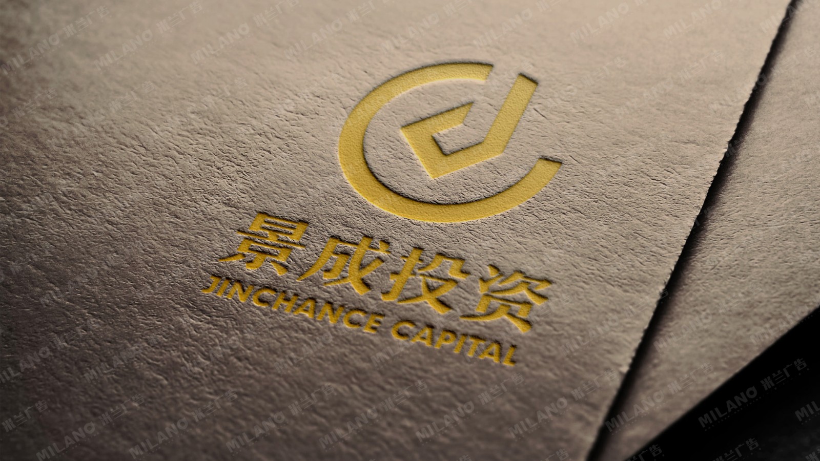 金融投資logo設計|vi設計
