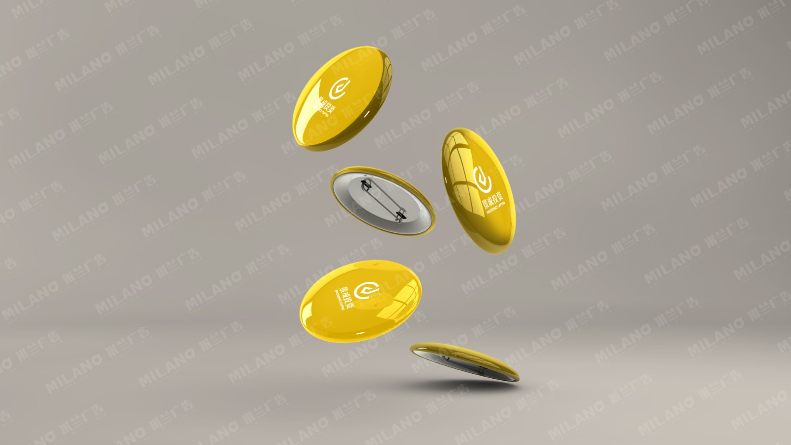 金融投資logo設計|vi設計