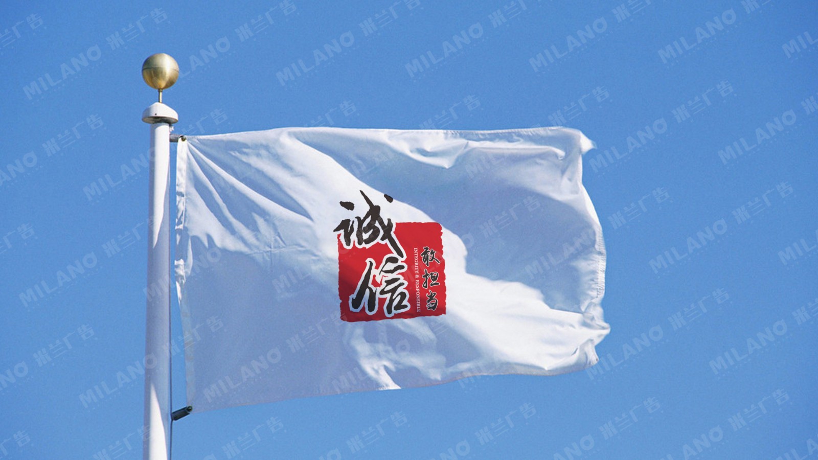 中建企業(yè)文化logo設(shè)計
