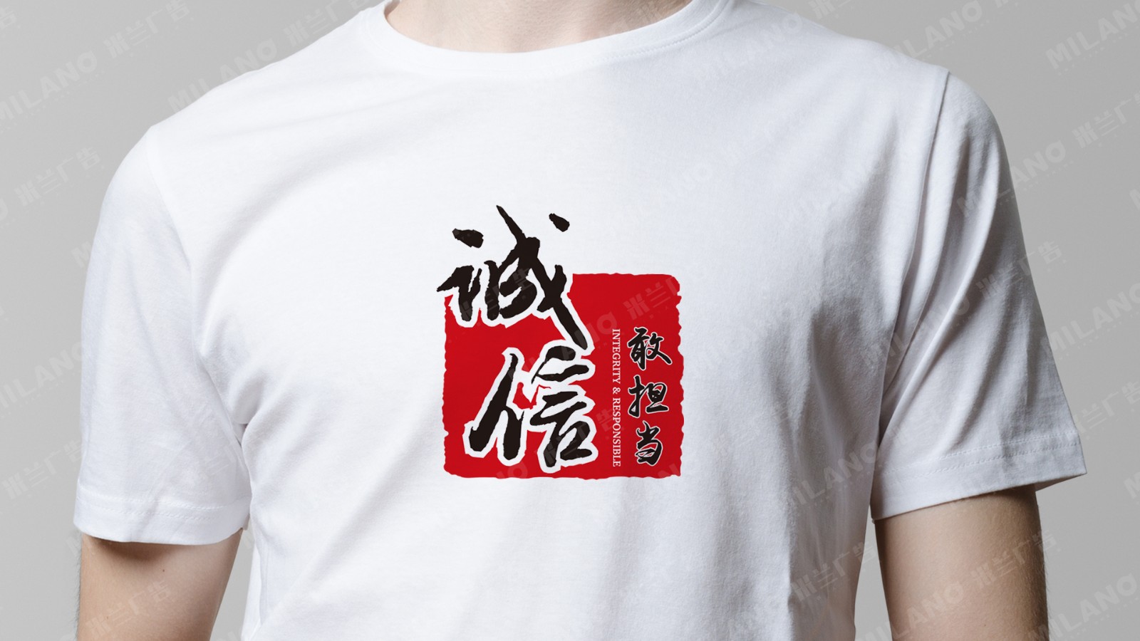 中建企業(yè)文化logo設(shè)計