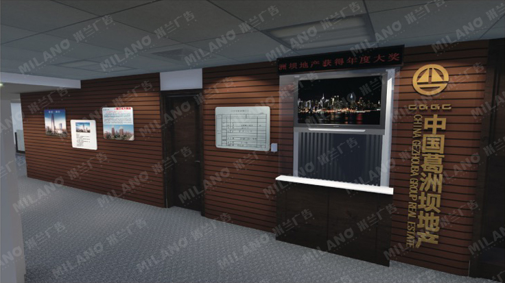 葛洲壩文化展廳設(shè)計
