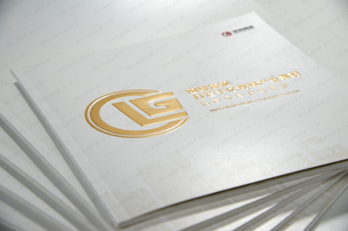 畫冊設(shè)計(jì)制作