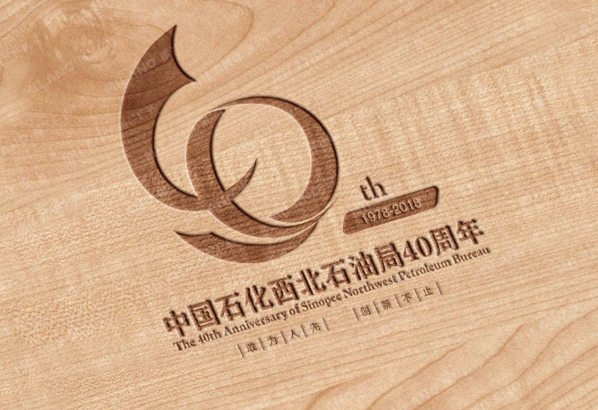 企業(yè)品牌策劃設(shè)計(jì)制作