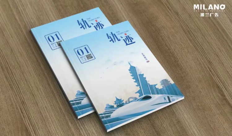 平面畫冊(cè)設(shè)計(jì)制作公司