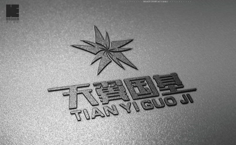 企業(yè)品牌logo設計