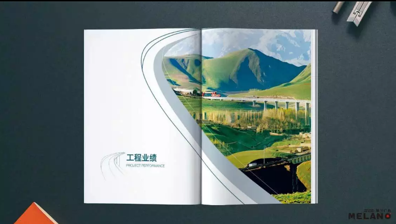 企業(yè)畫冊設計制作