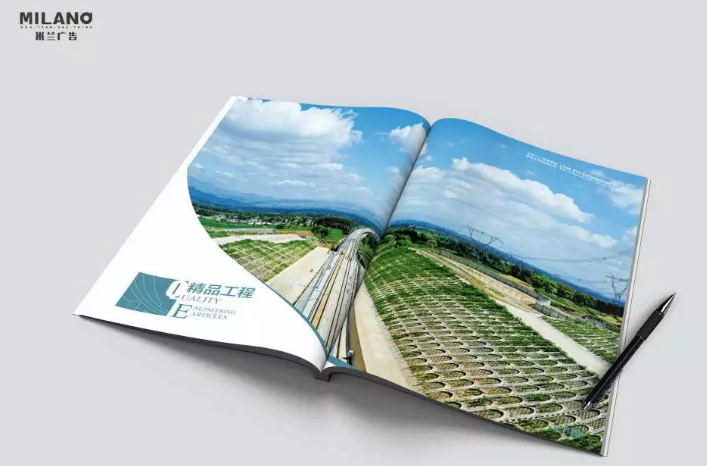 企業(yè)宣傳畫冊設(shè)計(jì)