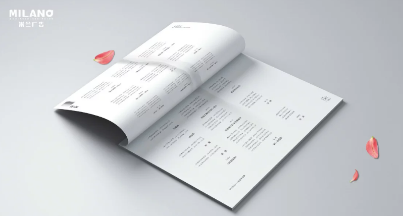 畫冊設(shè)計(jì)公司
